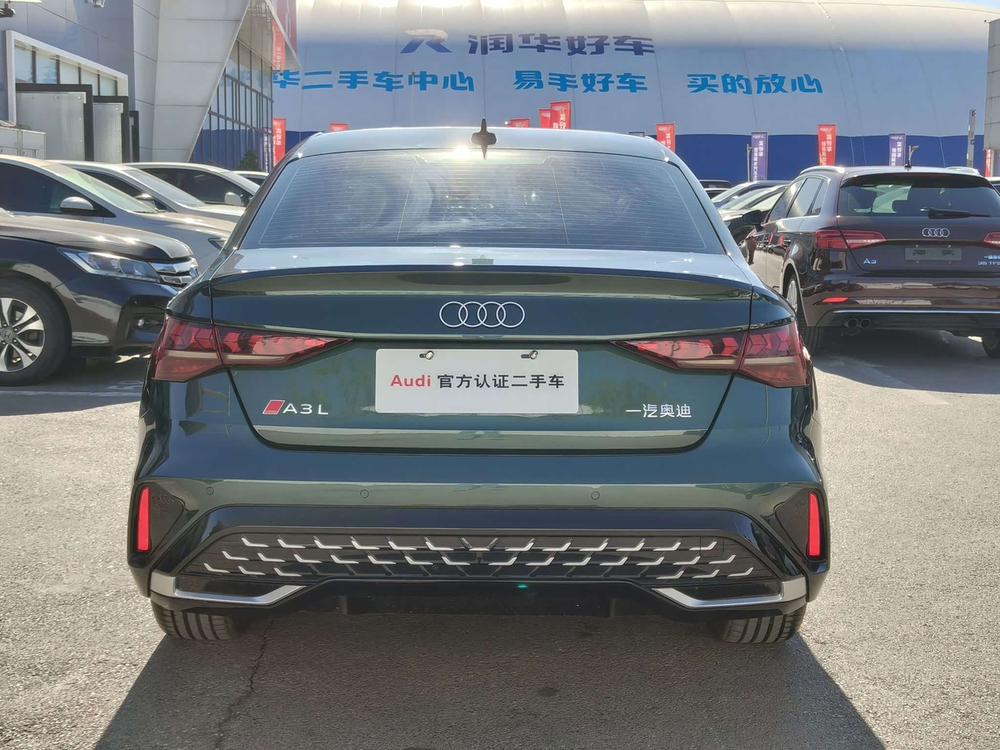 Audi Audi A3