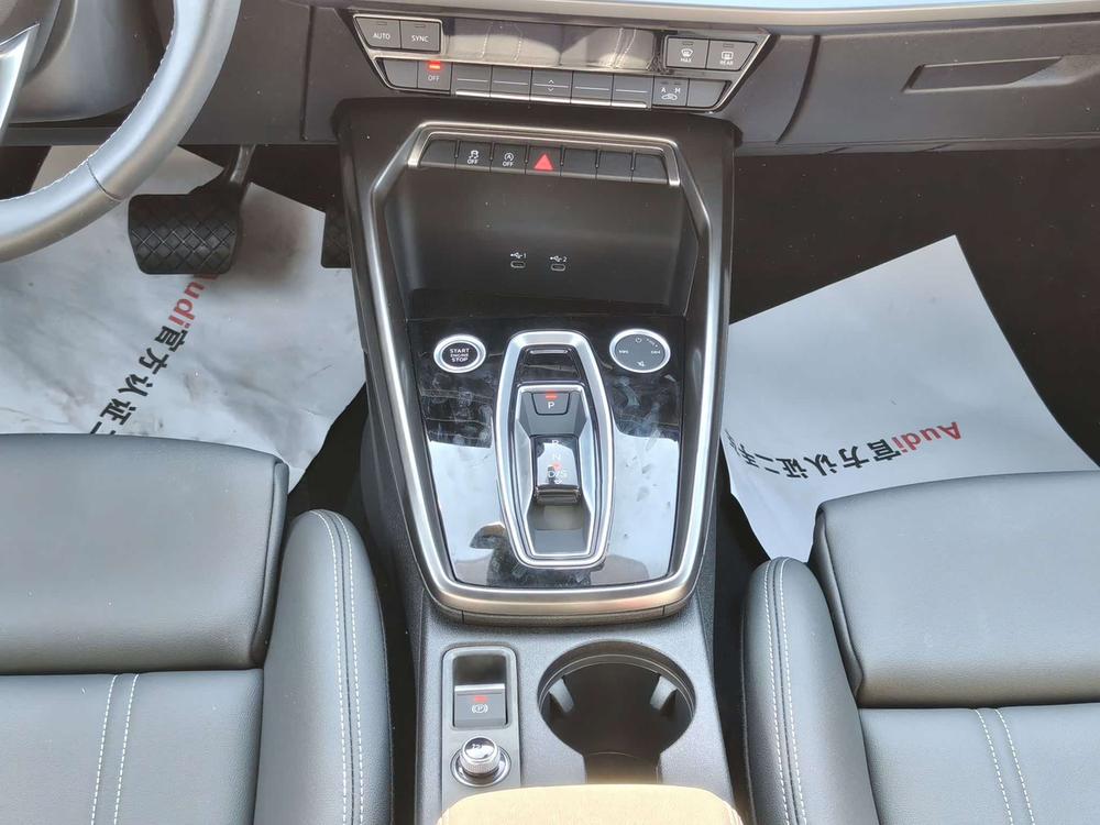 Audi Audi A3