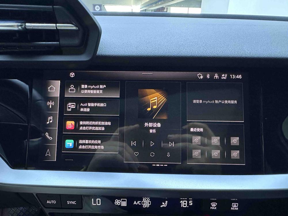Audi Audi A3