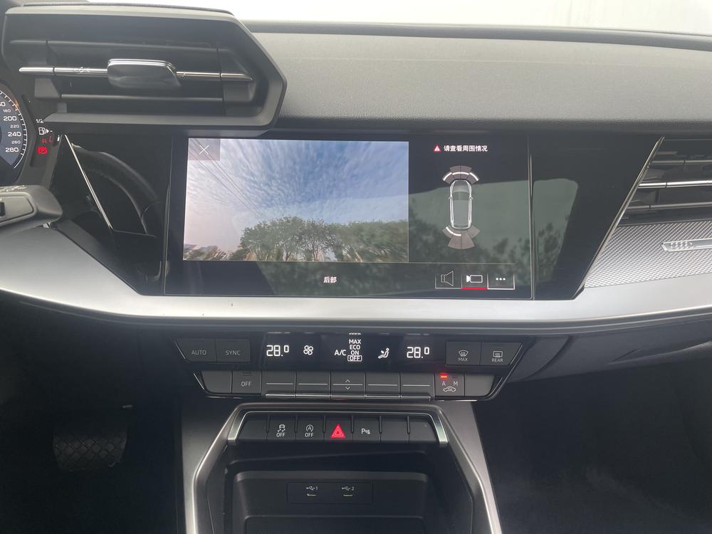 Audi Audi A3