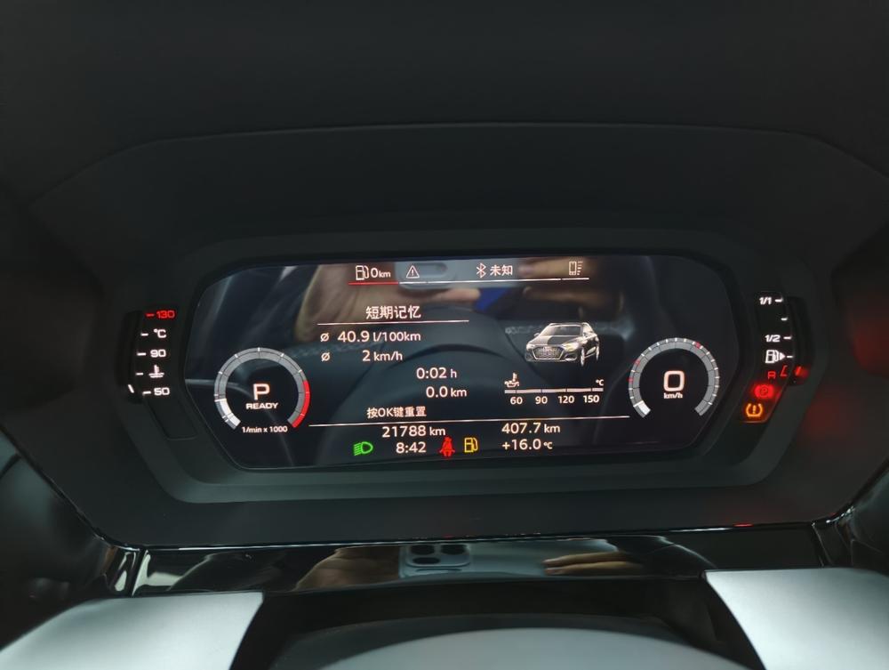 Audi Audi A3