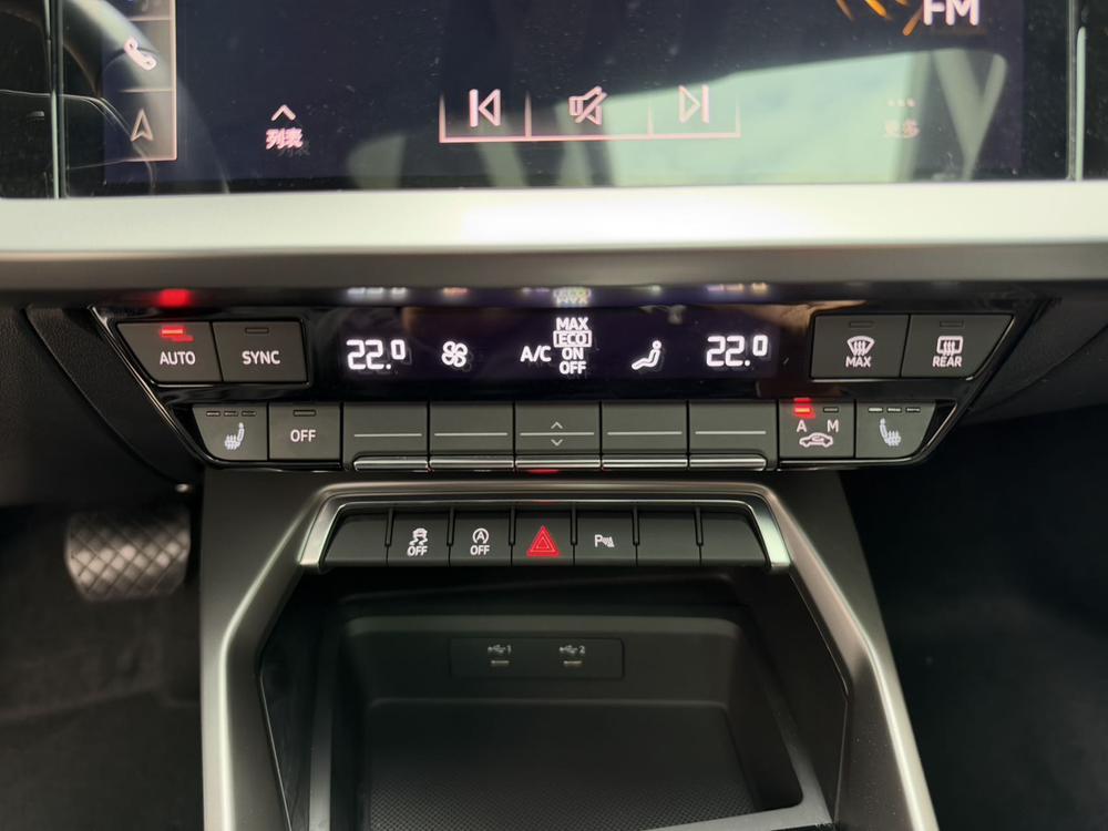Audi Audi A3