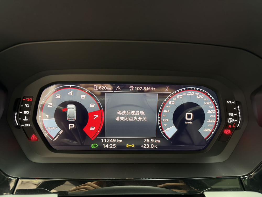 Audi Audi A3