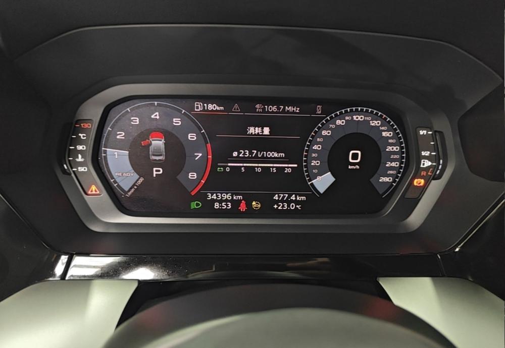Audi Audi A3