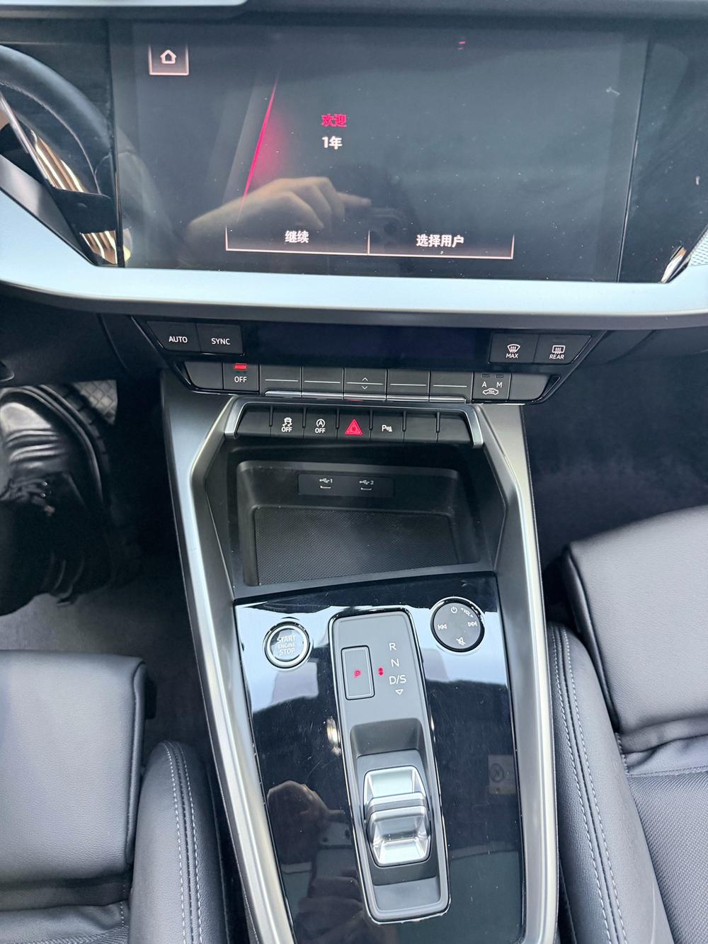 Audi Audi A3