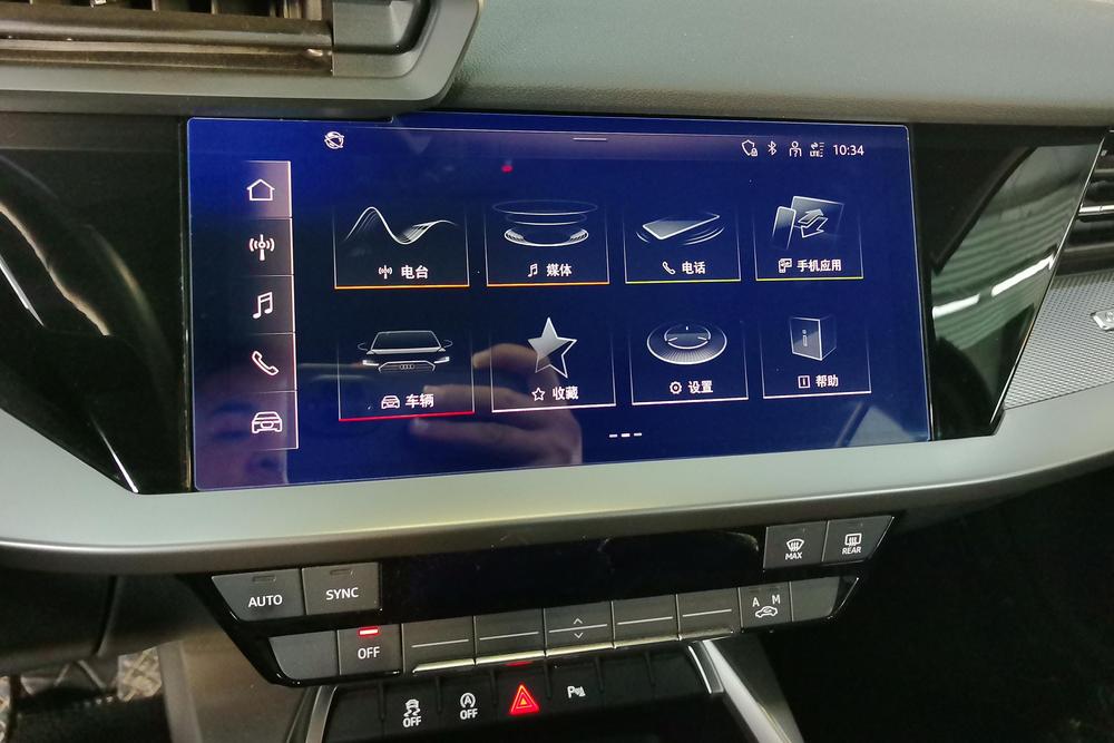 Audi Audi A3