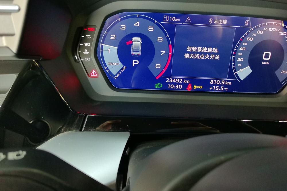 Audi Audi A3