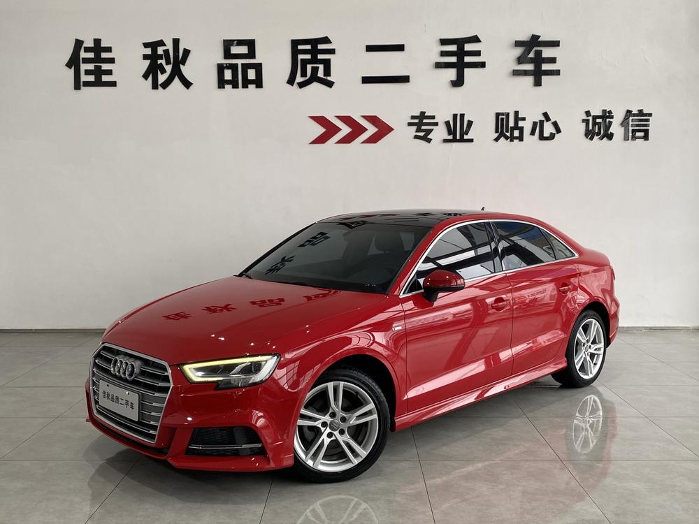Audi Audi A3