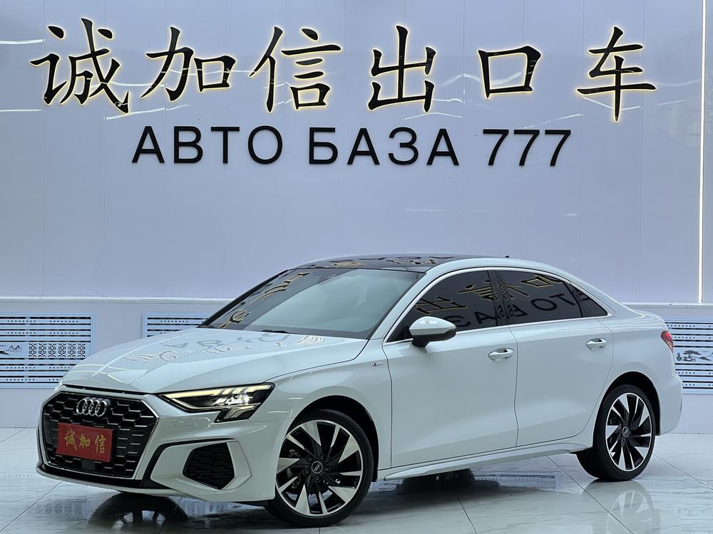 Audi Audi A3