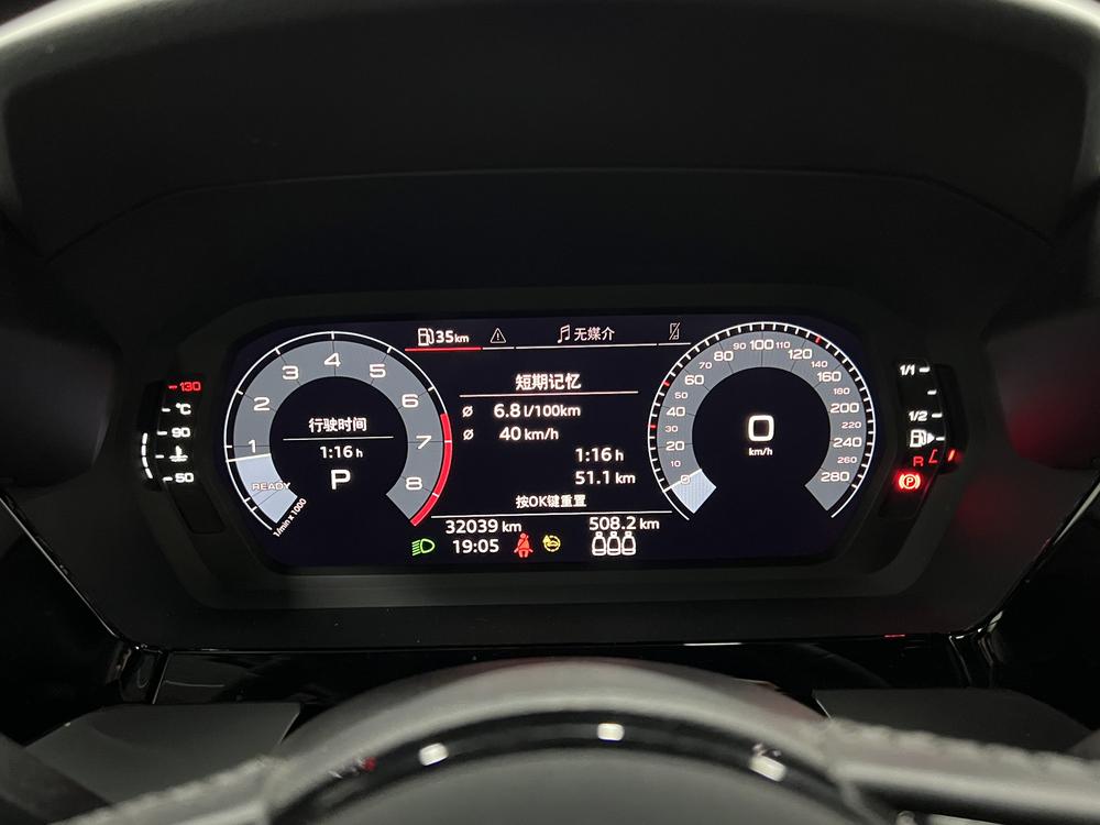 Audi Audi A3