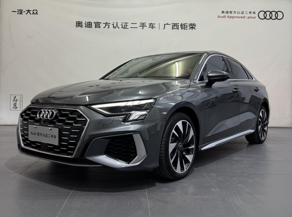 Audi Audi A3