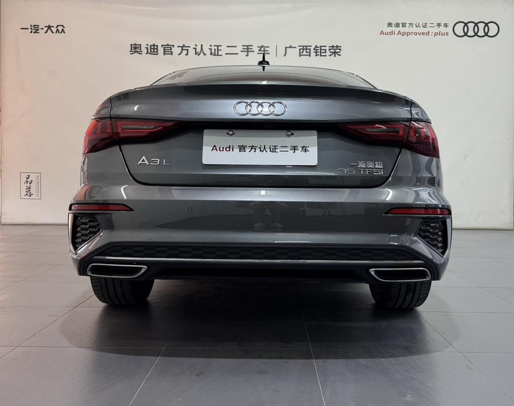 Audi Audi A3