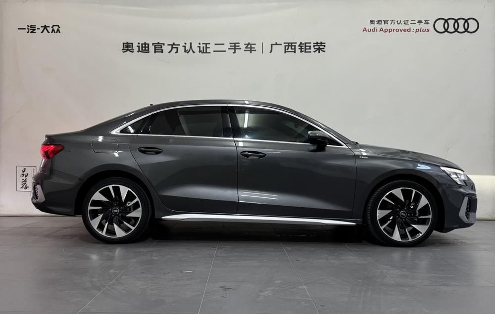 Audi Audi A3
