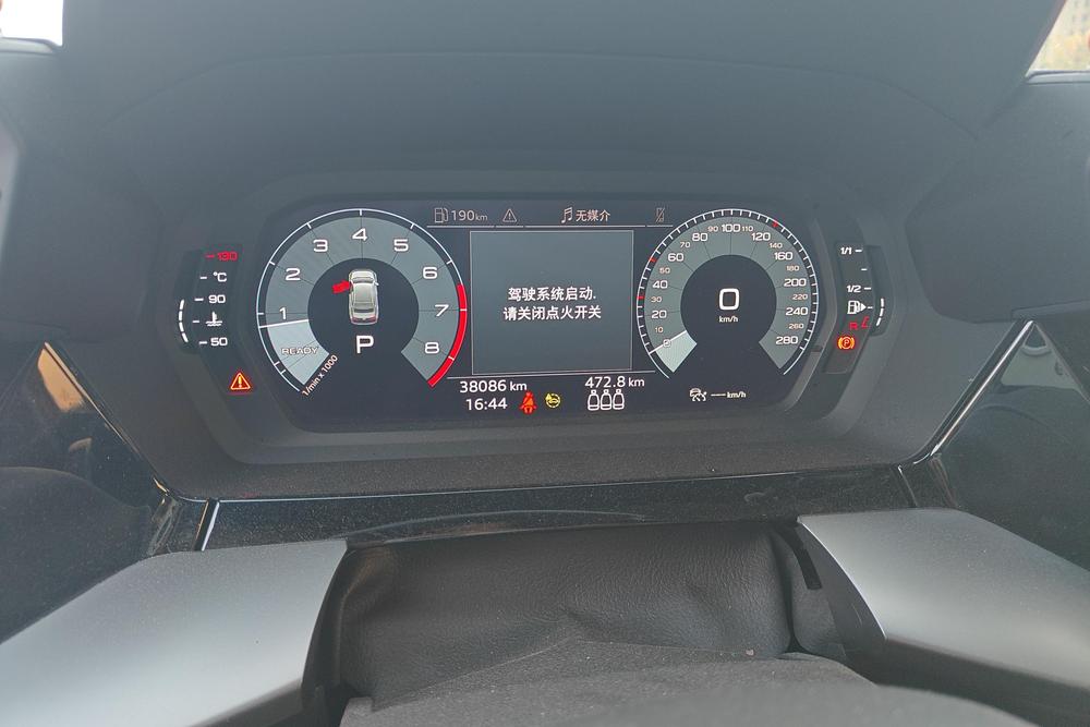 Audi Audi A3