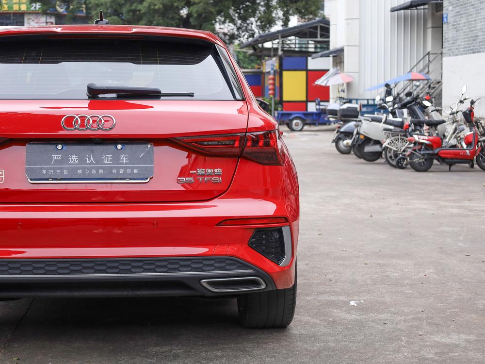 Audi Audi A3