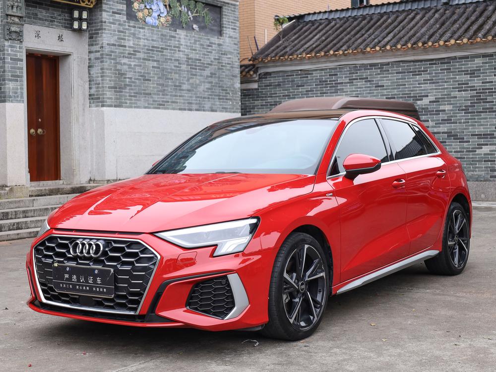 Audi Audi A3