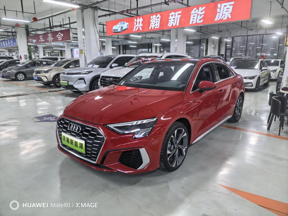 Audi Audi A3