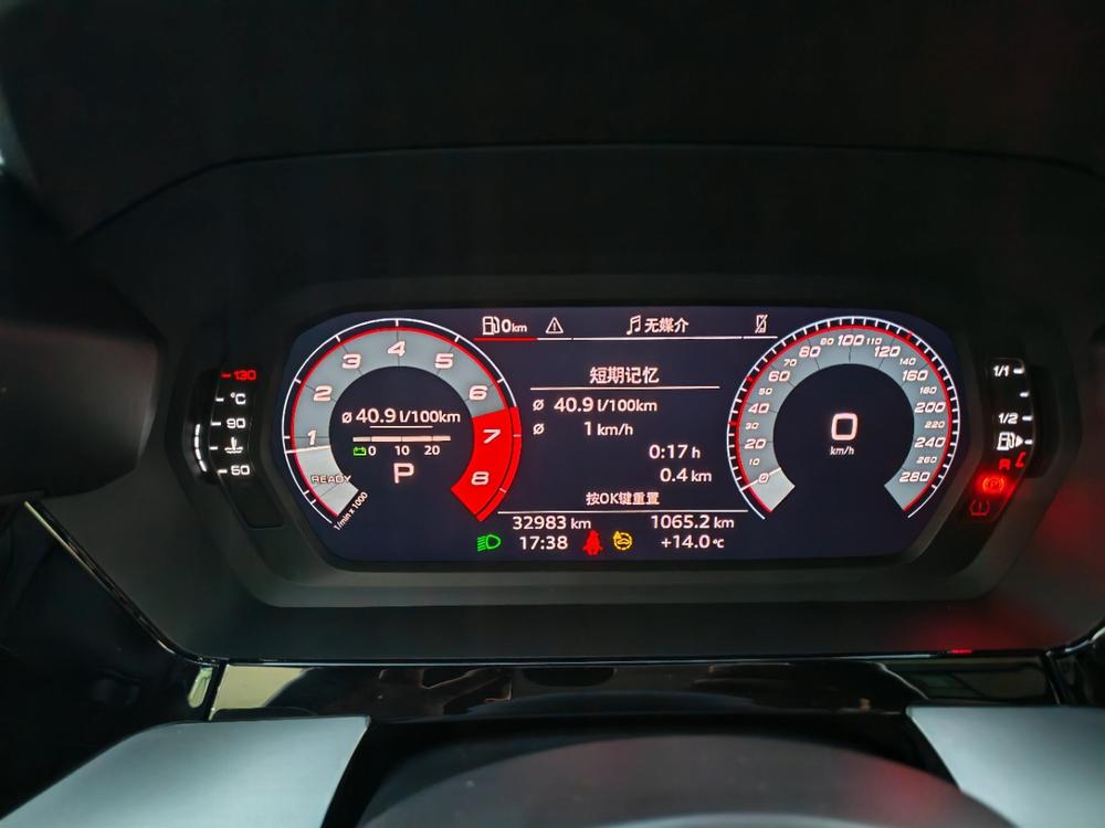 Audi Audi A3
