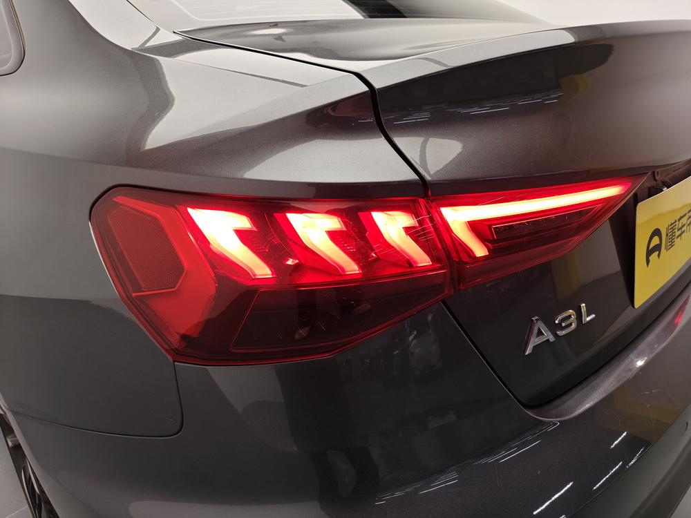 Audi Audi A3