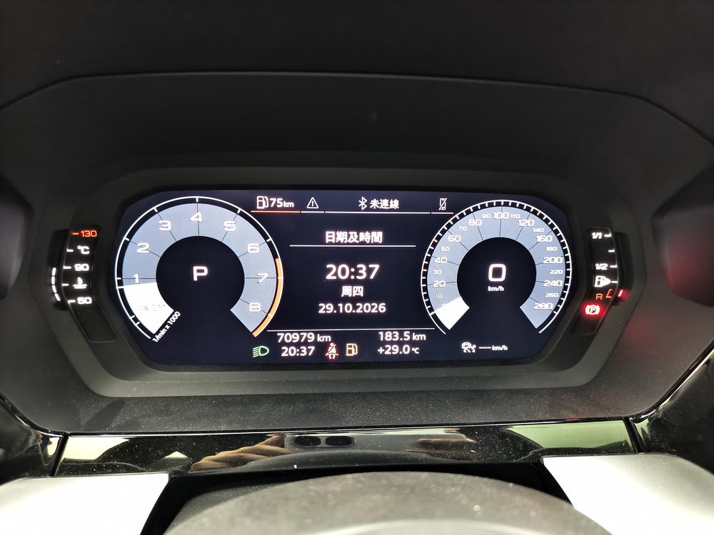 Audi Audi A3