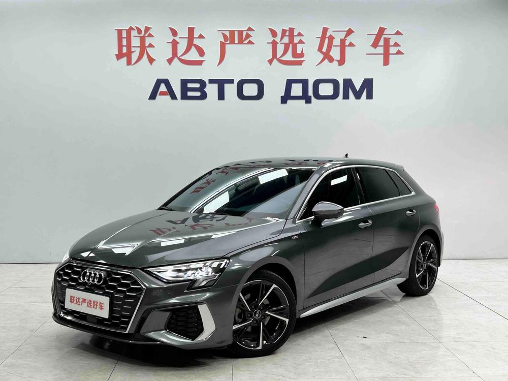 Audi Audi A3