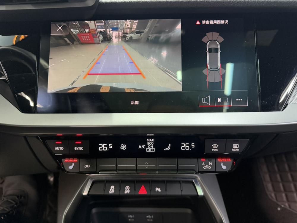 Audi Audi A3