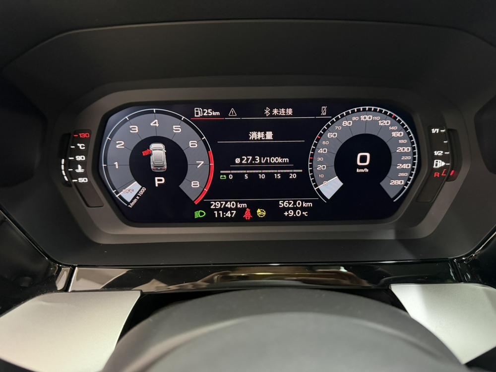 Audi Audi A3