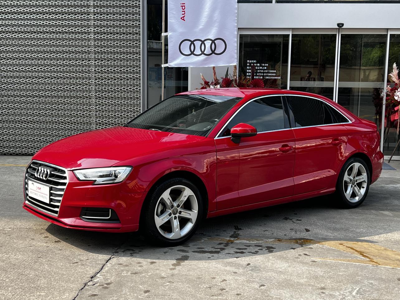 Audi Audi A3