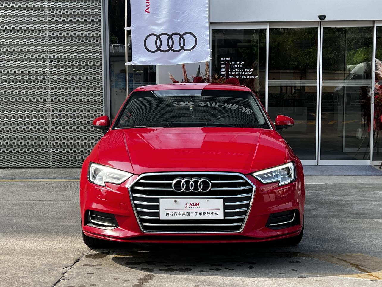 Audi Audi A3