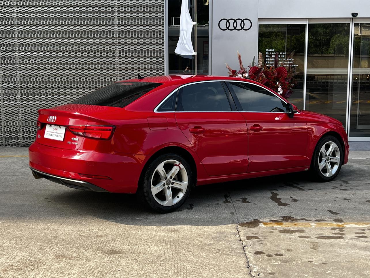 Audi Audi A3