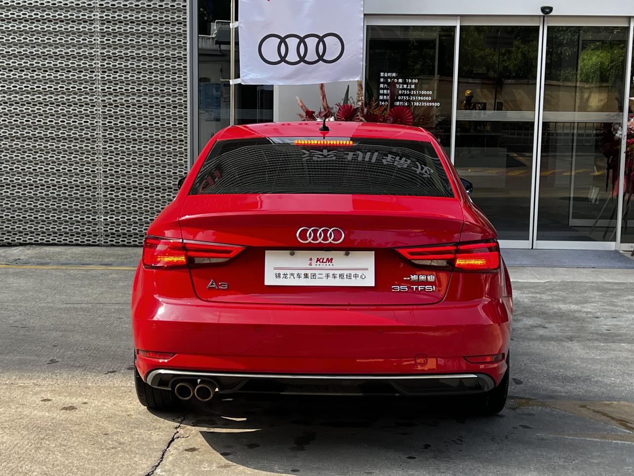 Audi Audi A3