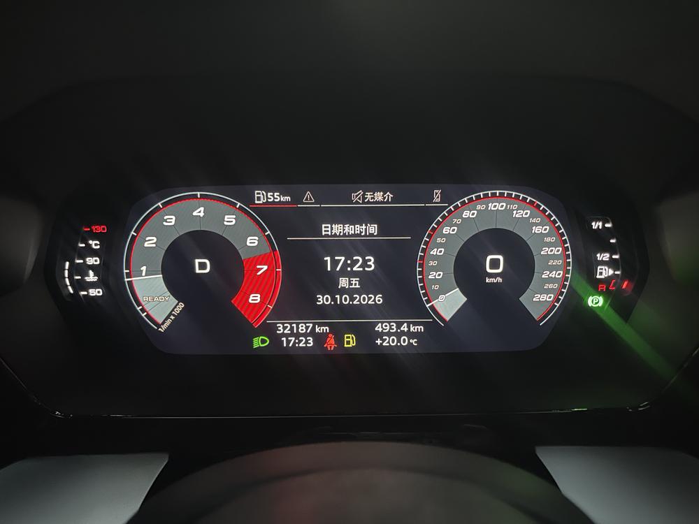 Audi Audi A3