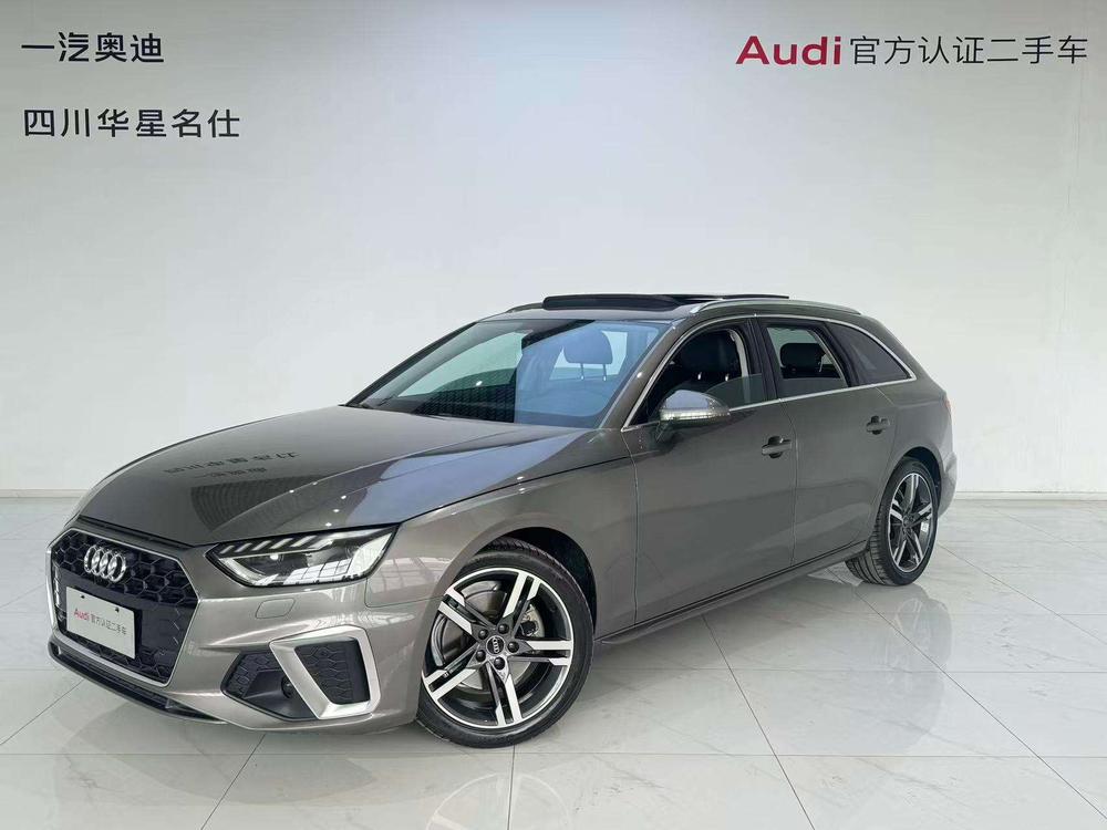 Audi Audi A4 (Import)