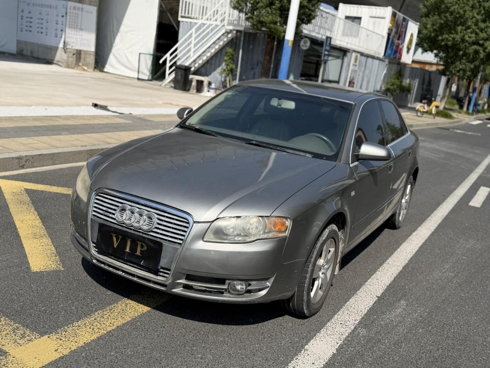 Audi Audi A4