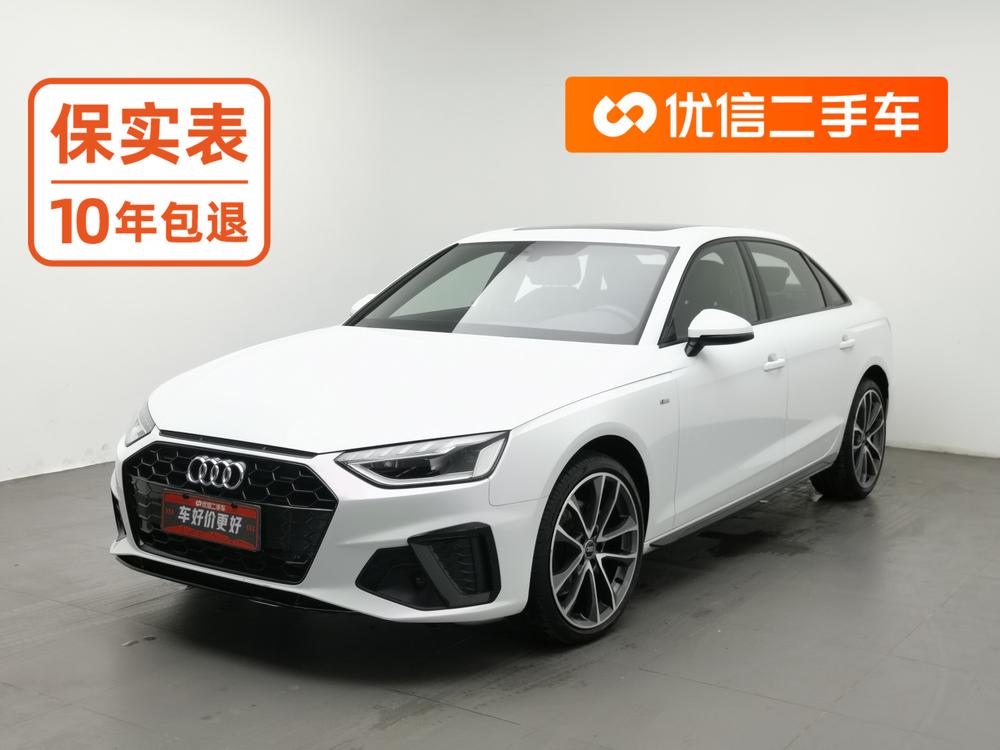 Audi Audi A4L