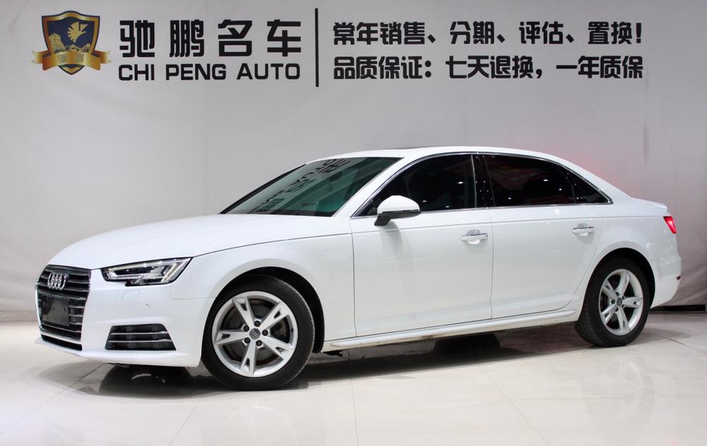 Audi Audi A4L