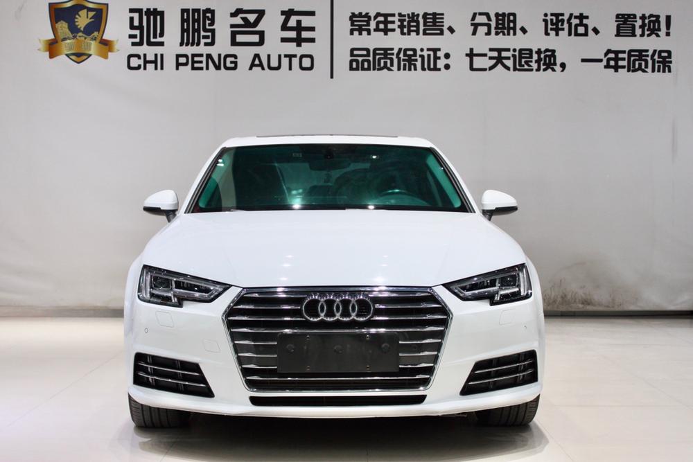 Audi Audi A4L