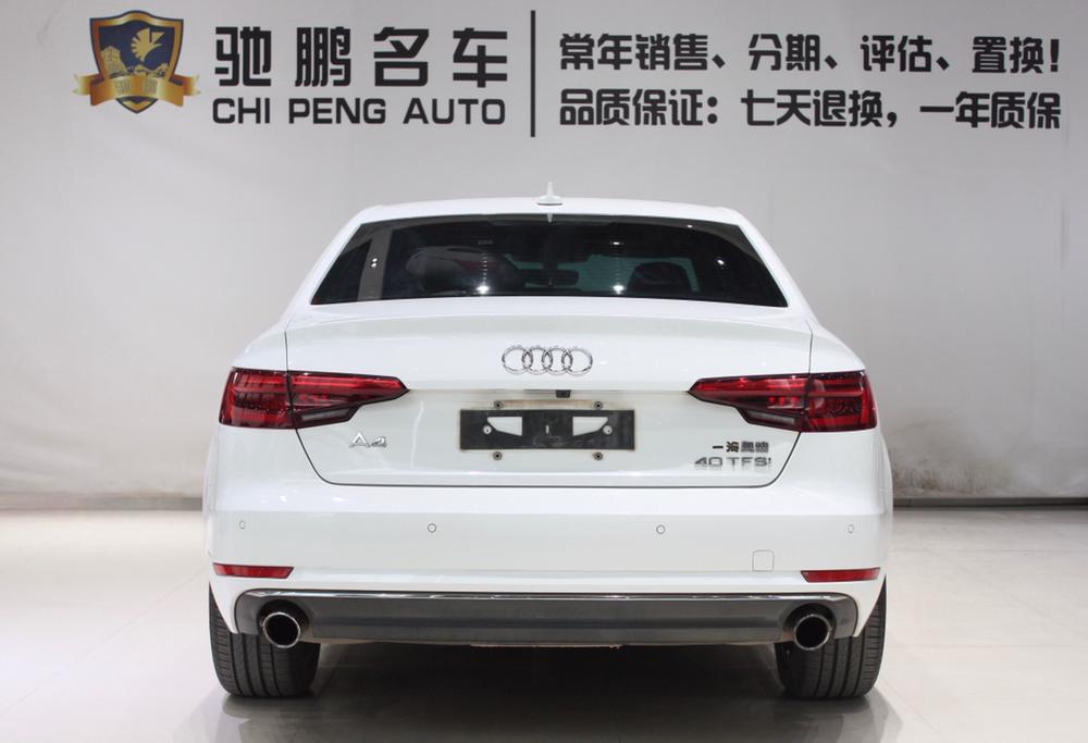 Audi Audi A4L