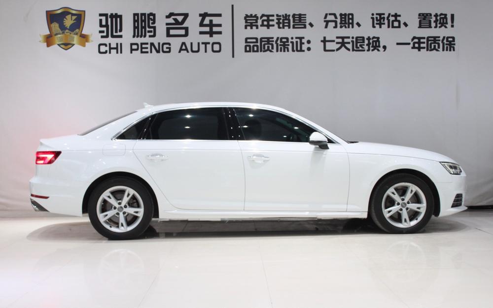 Audi Audi A4L