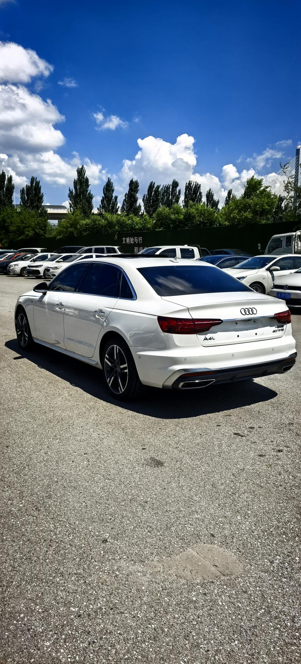 Audi Audi A4L