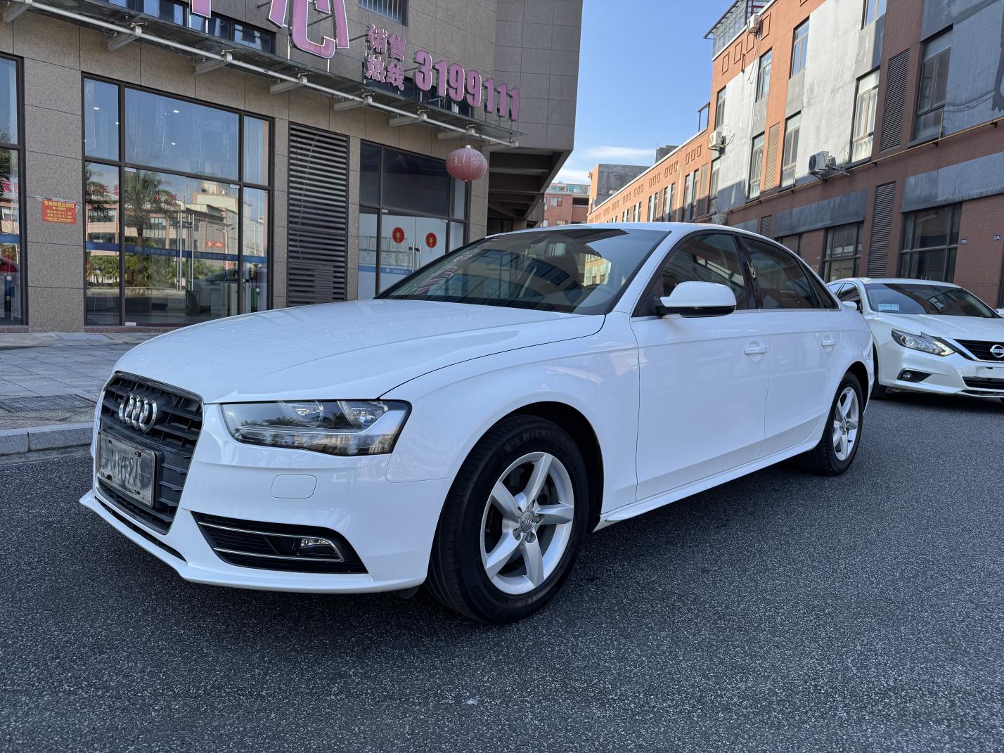 Audi Audi A4L