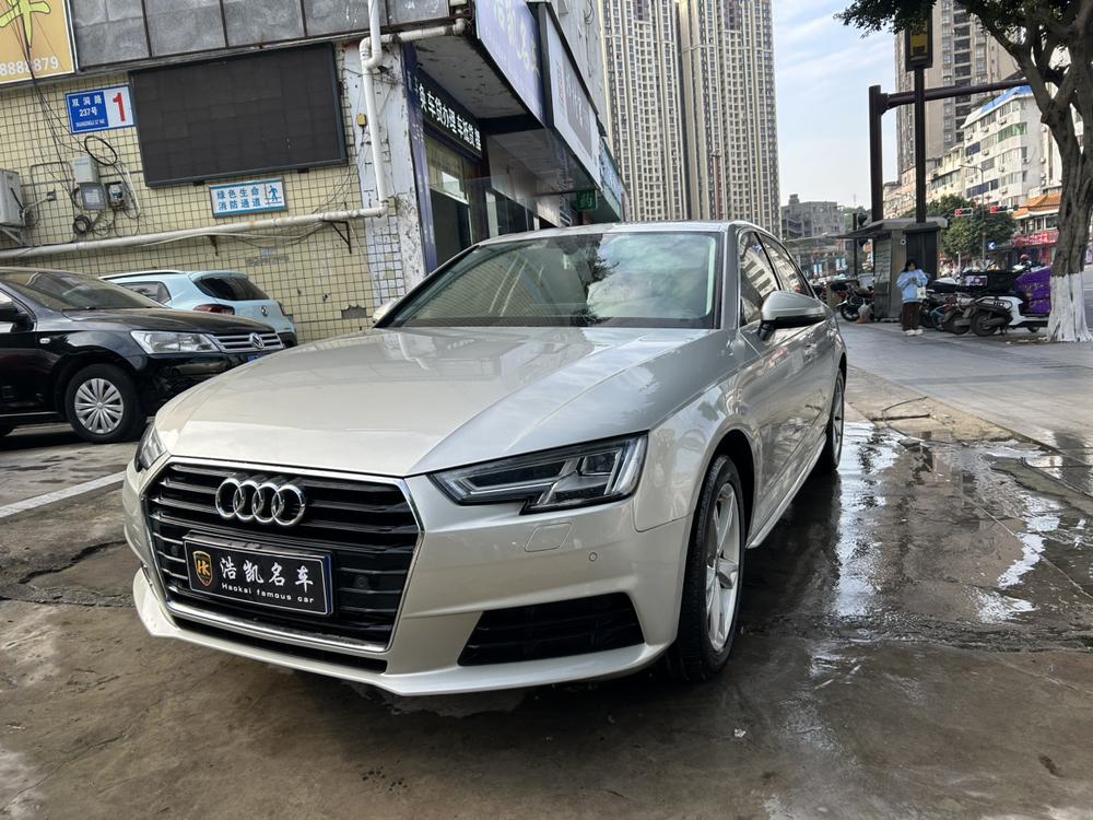 Audi Audi A4L