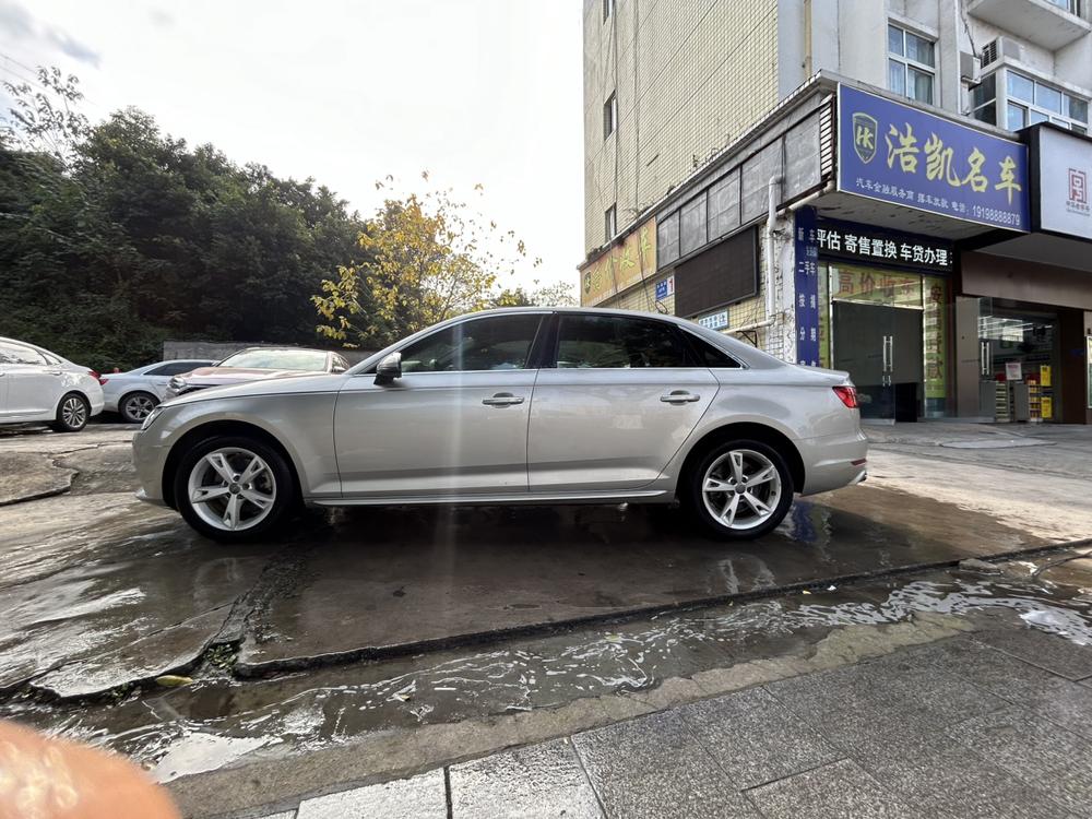 Audi Audi A4L