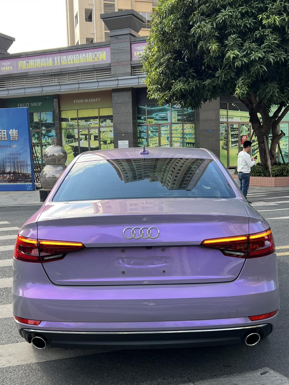 Audi Audi A4L