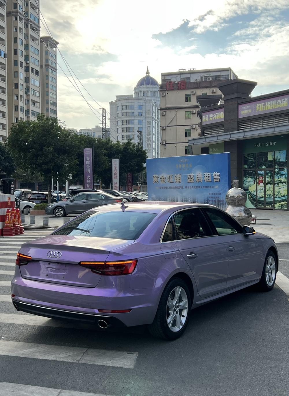 Audi Audi A4L
