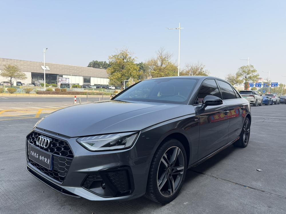Audi Audi A4L