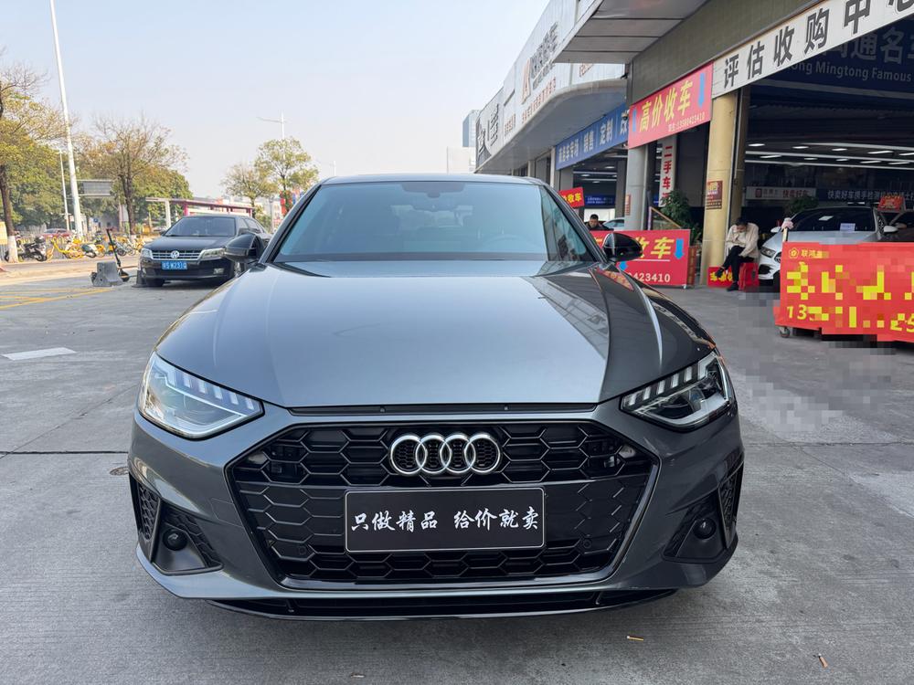 Audi Audi A4L