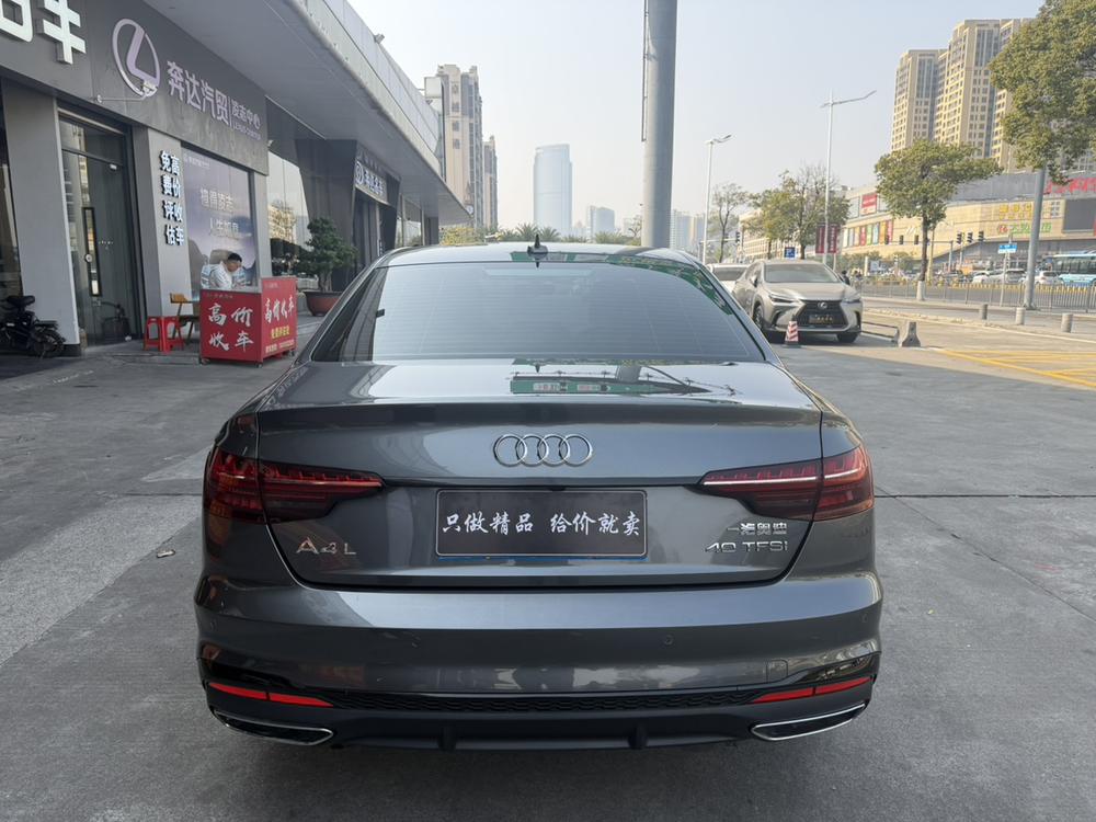 Audi Audi A4L