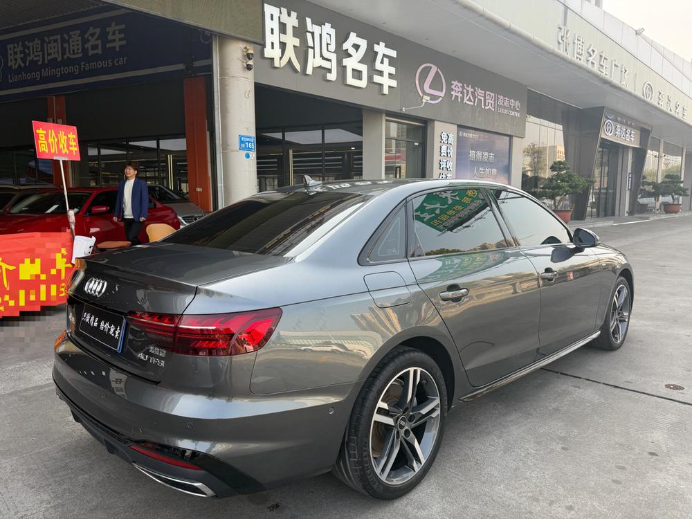 Audi Audi A4L