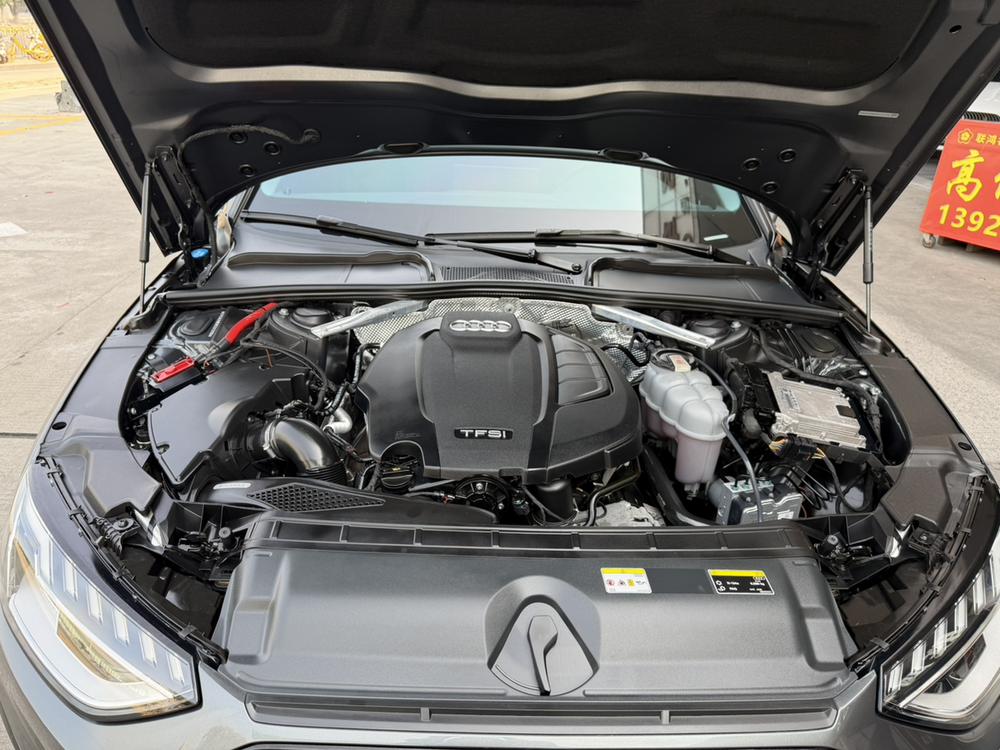 Audi Audi A4L
